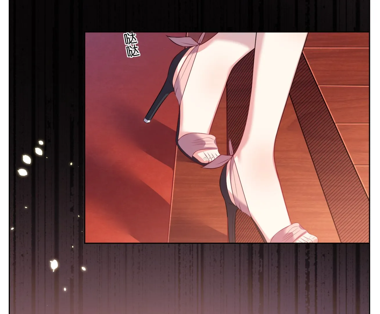 第57话 第16页
