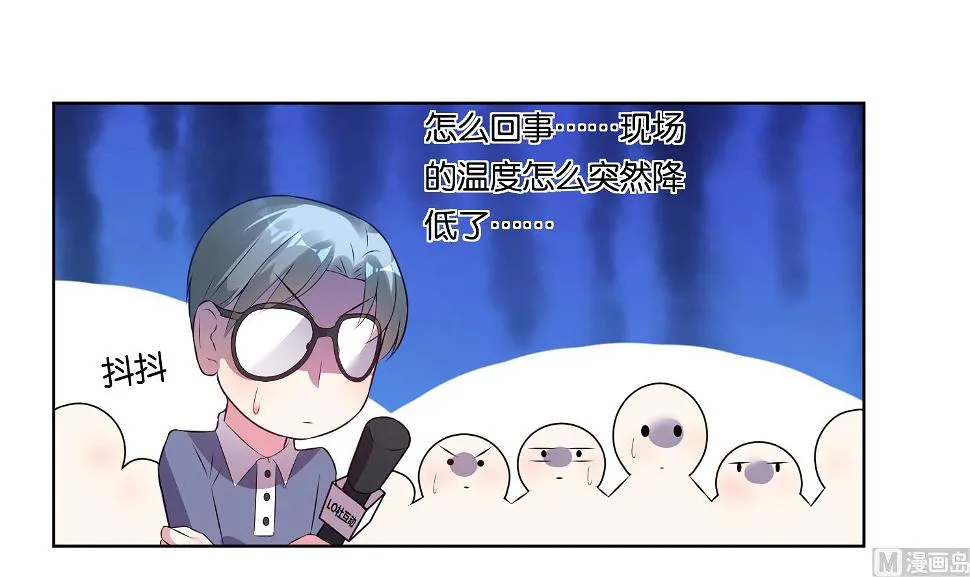 第57话 第25页