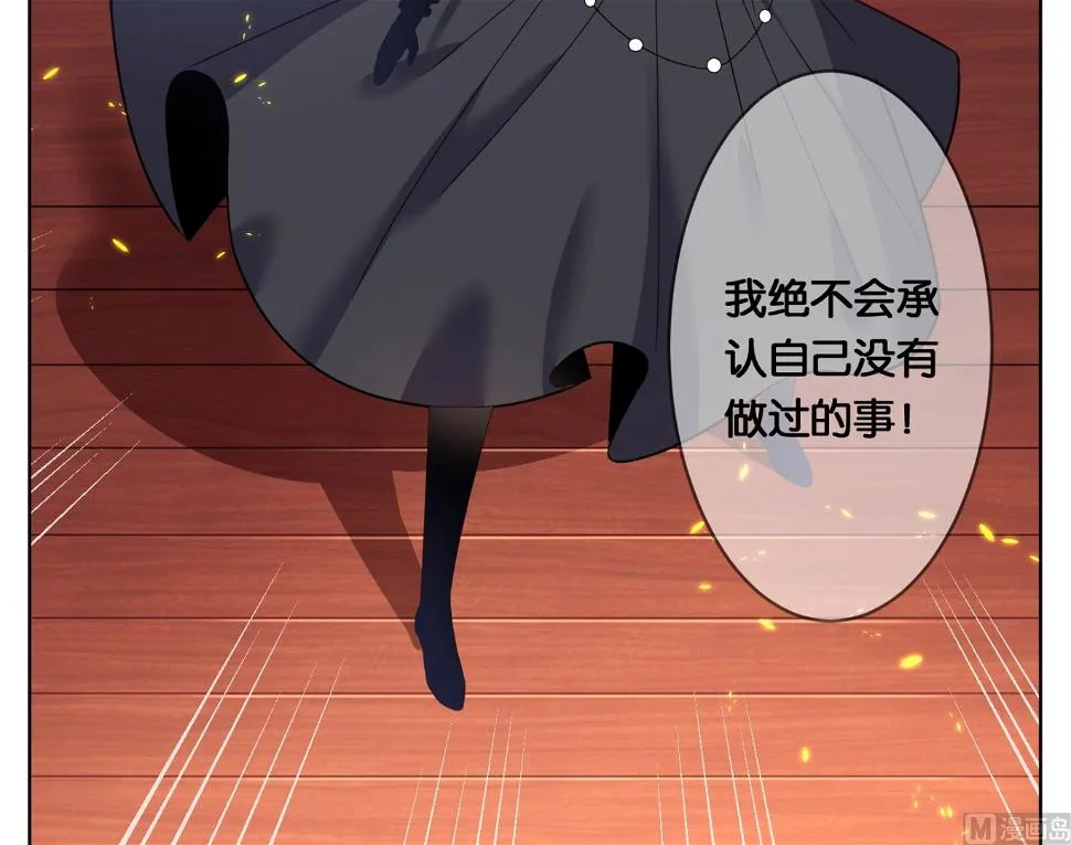 第57话 第28页