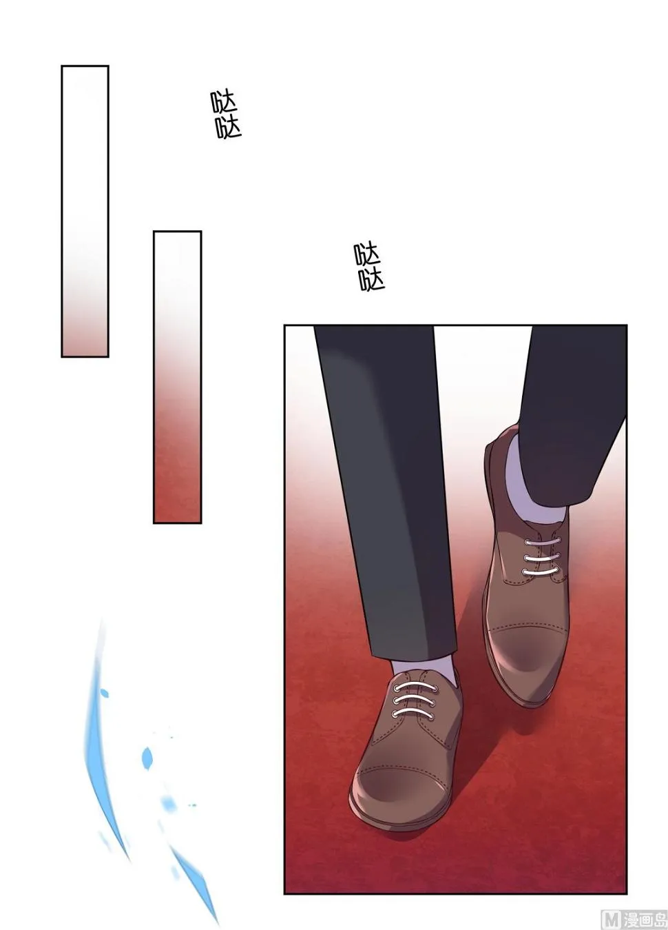 第58话 第2页