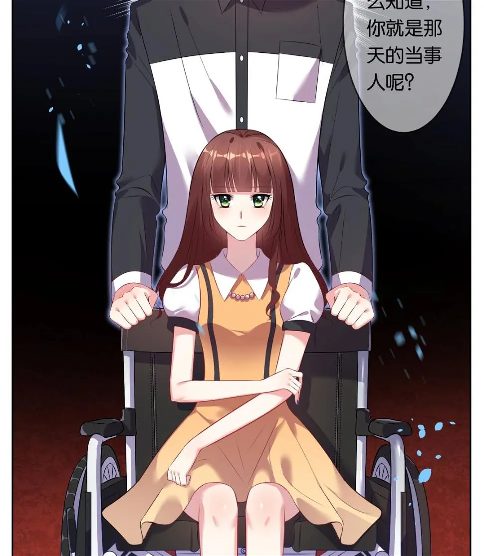 第58话 第4页