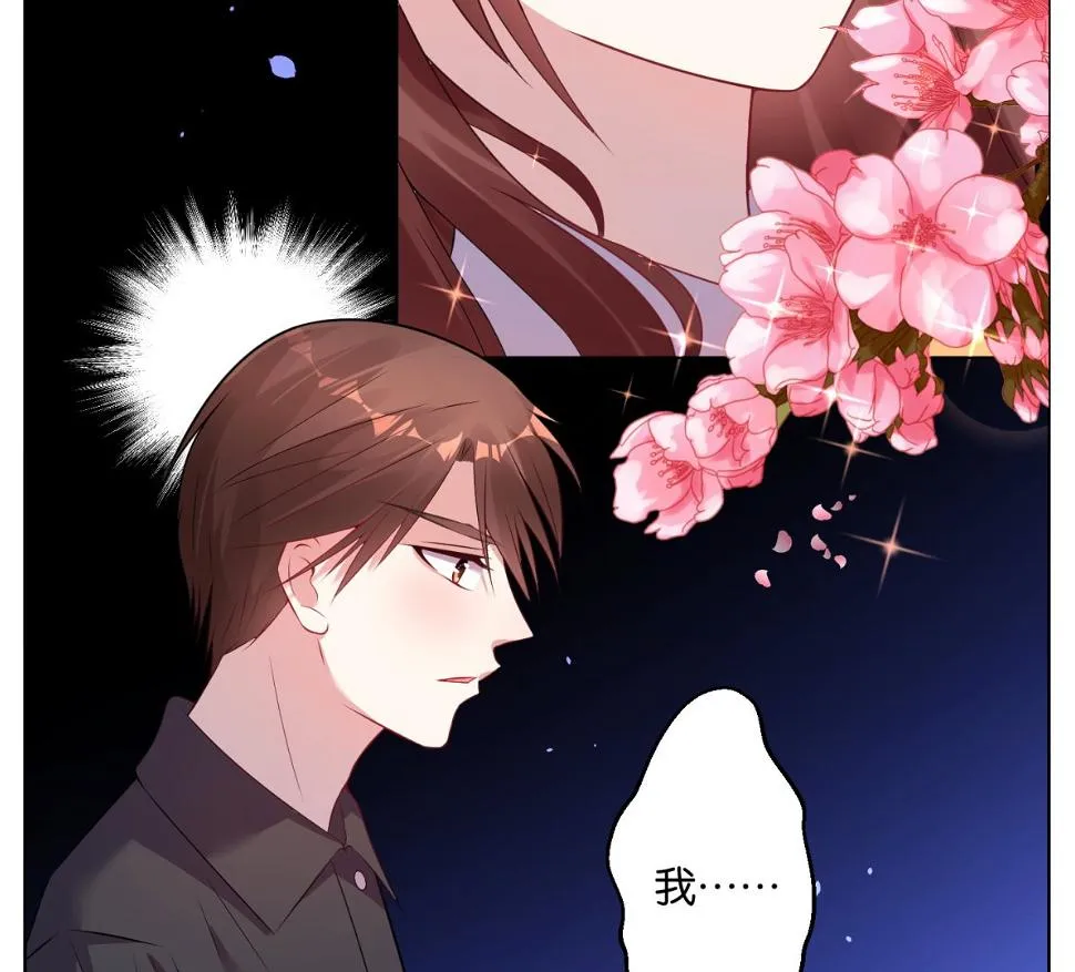 第58话 第22页