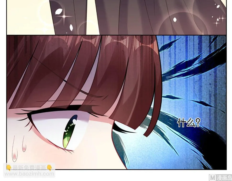 第59话 第10页