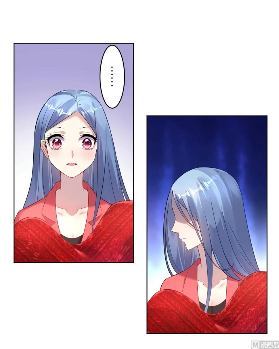 第59话 第26页