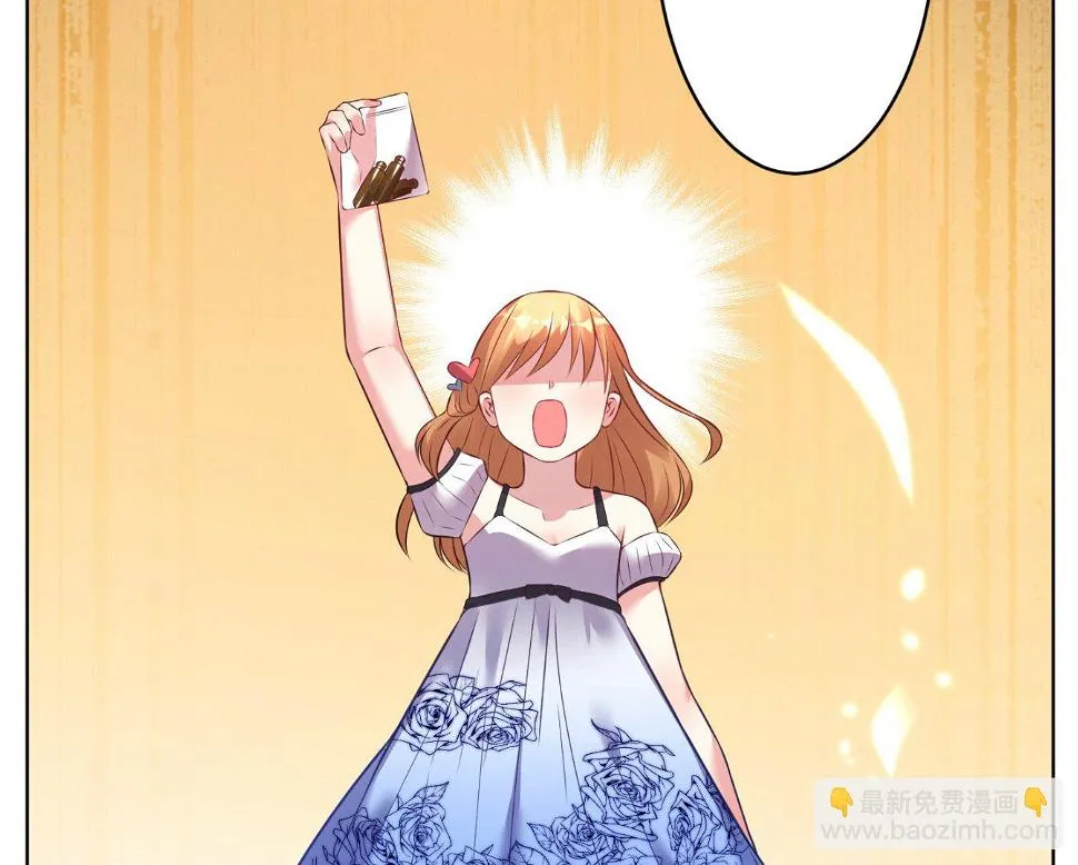 第59话 第36页