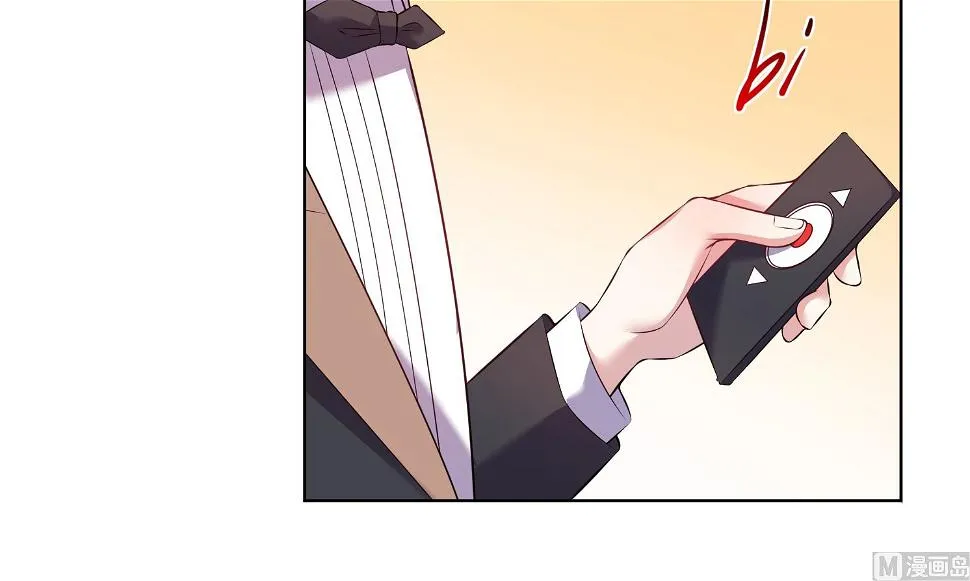 第60话 第7页