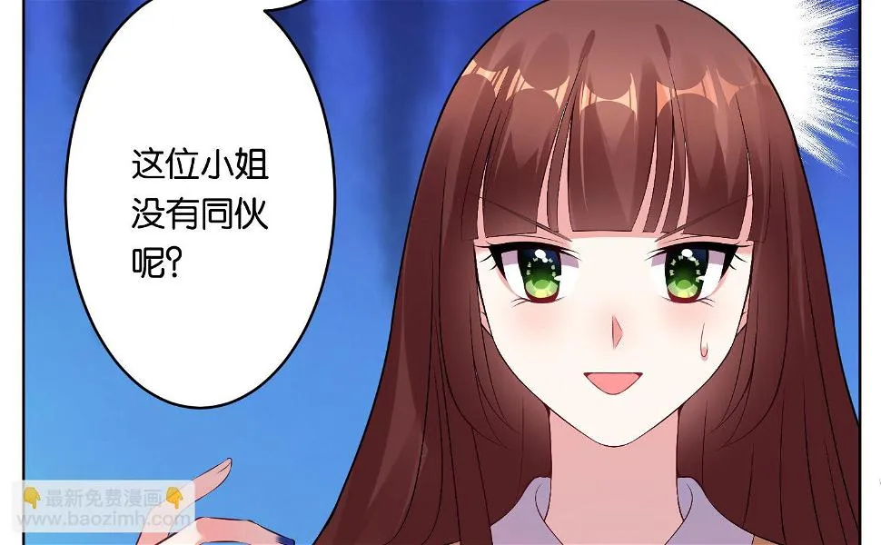 第60话 第18页