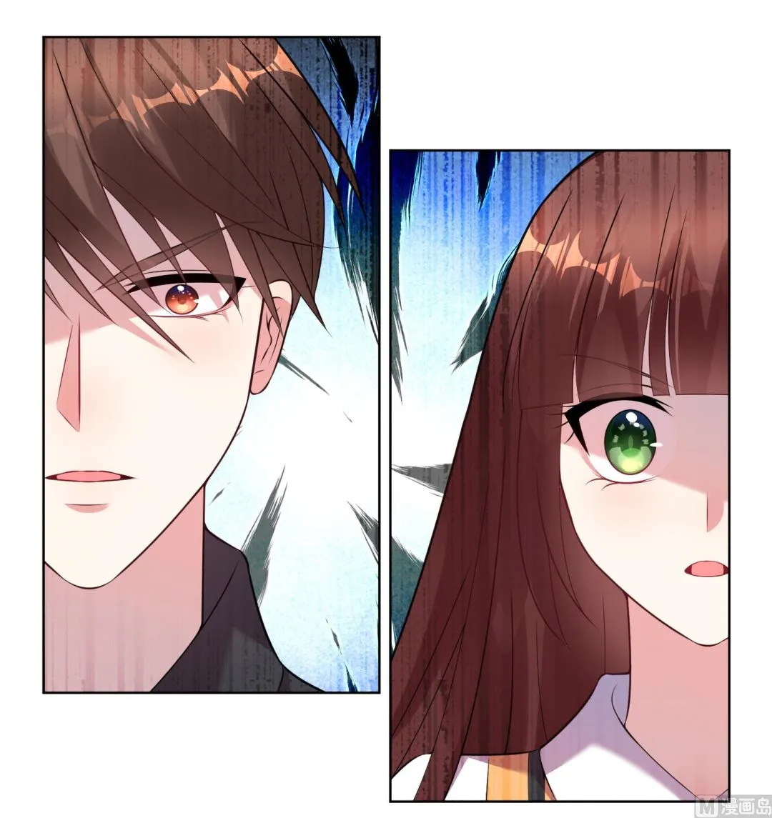 第61话 第10页