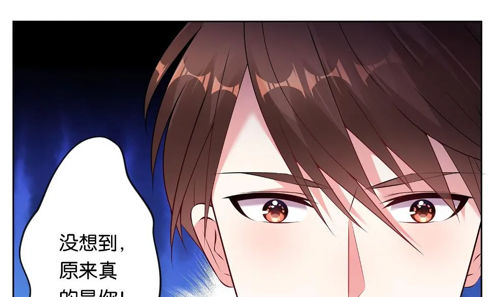 第61话 第19页