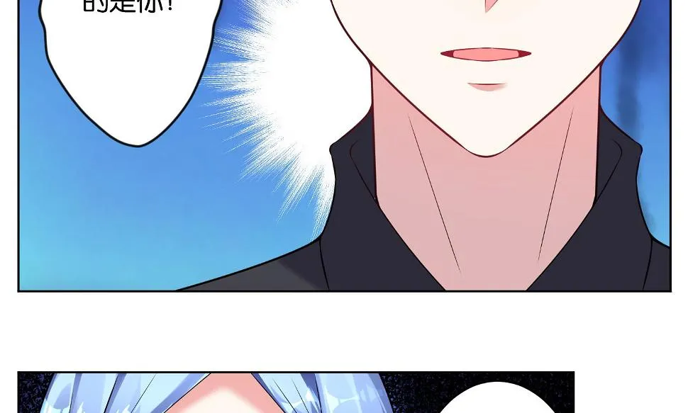 第61话 第20页