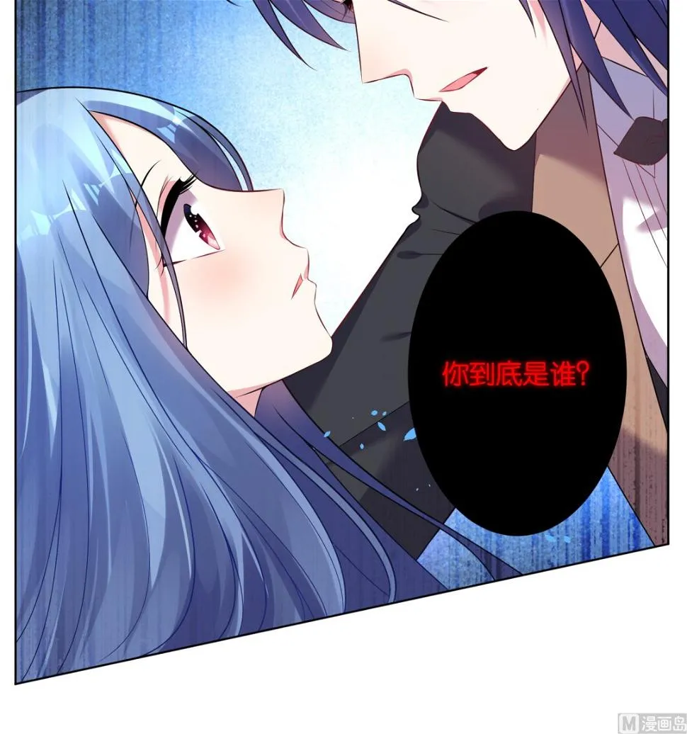 第61话 第28页