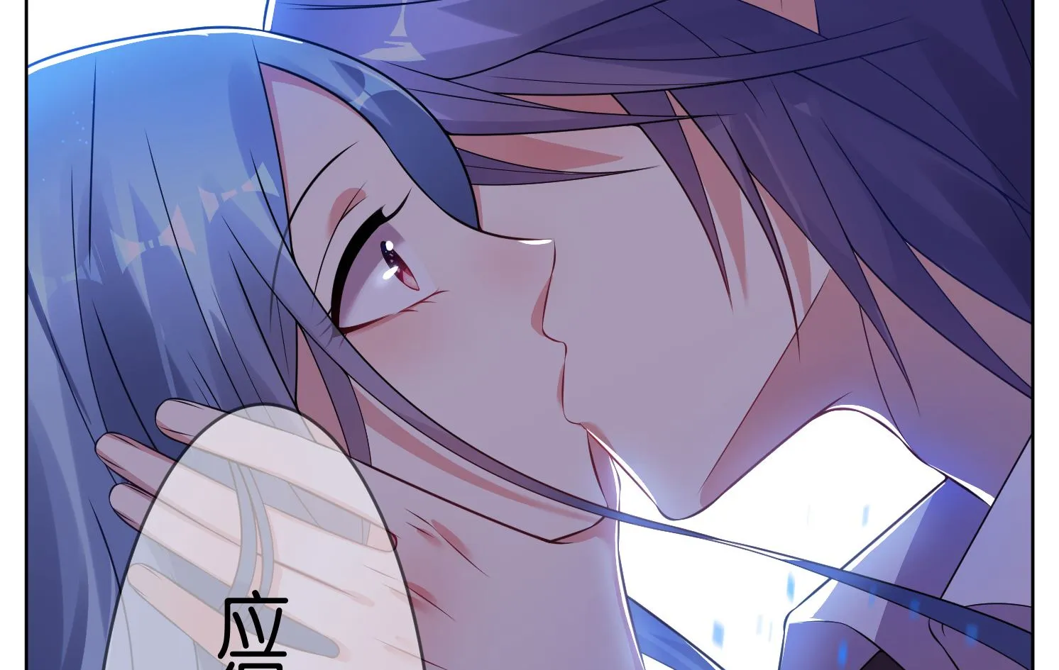 第63话 第13页