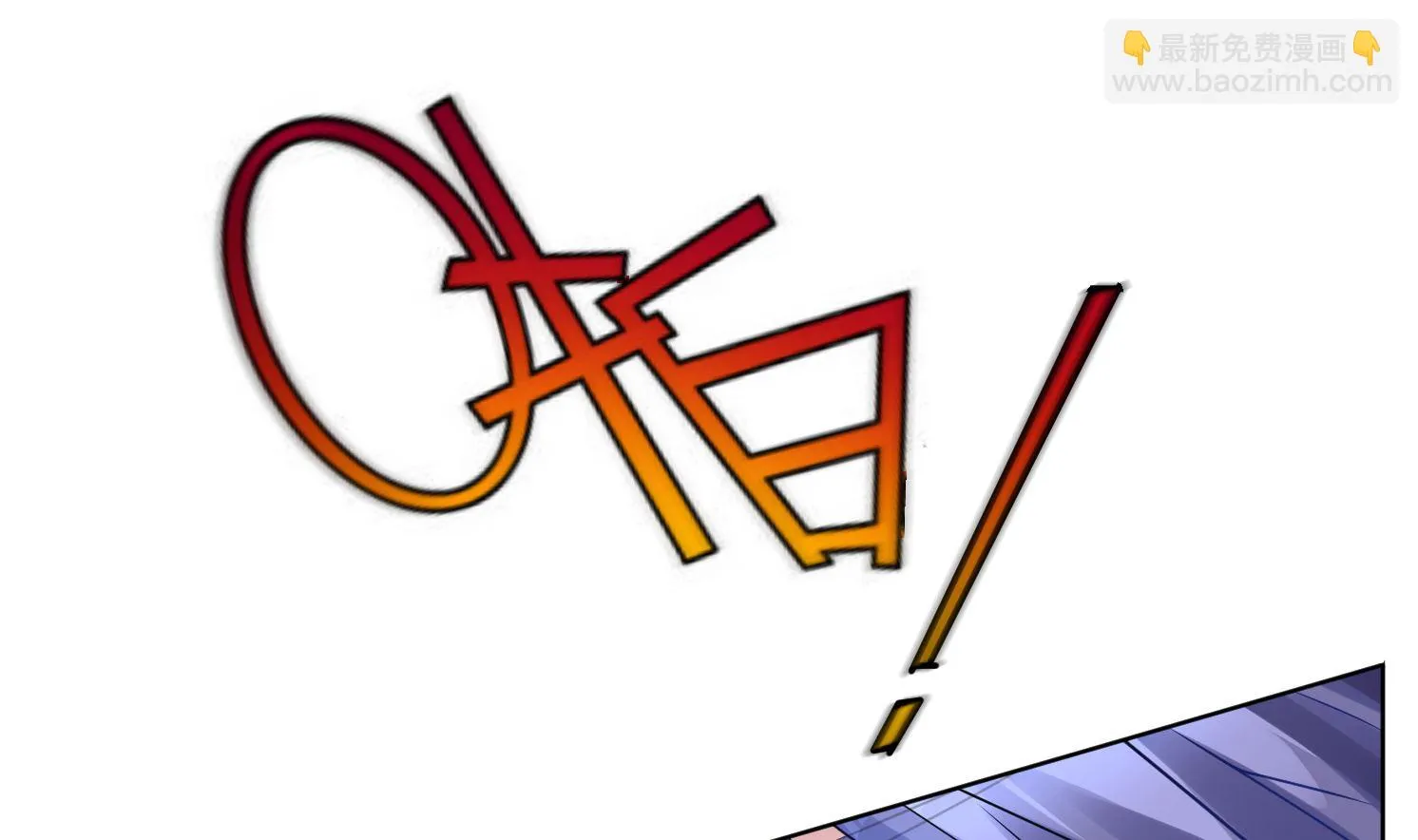 第63话 第17页