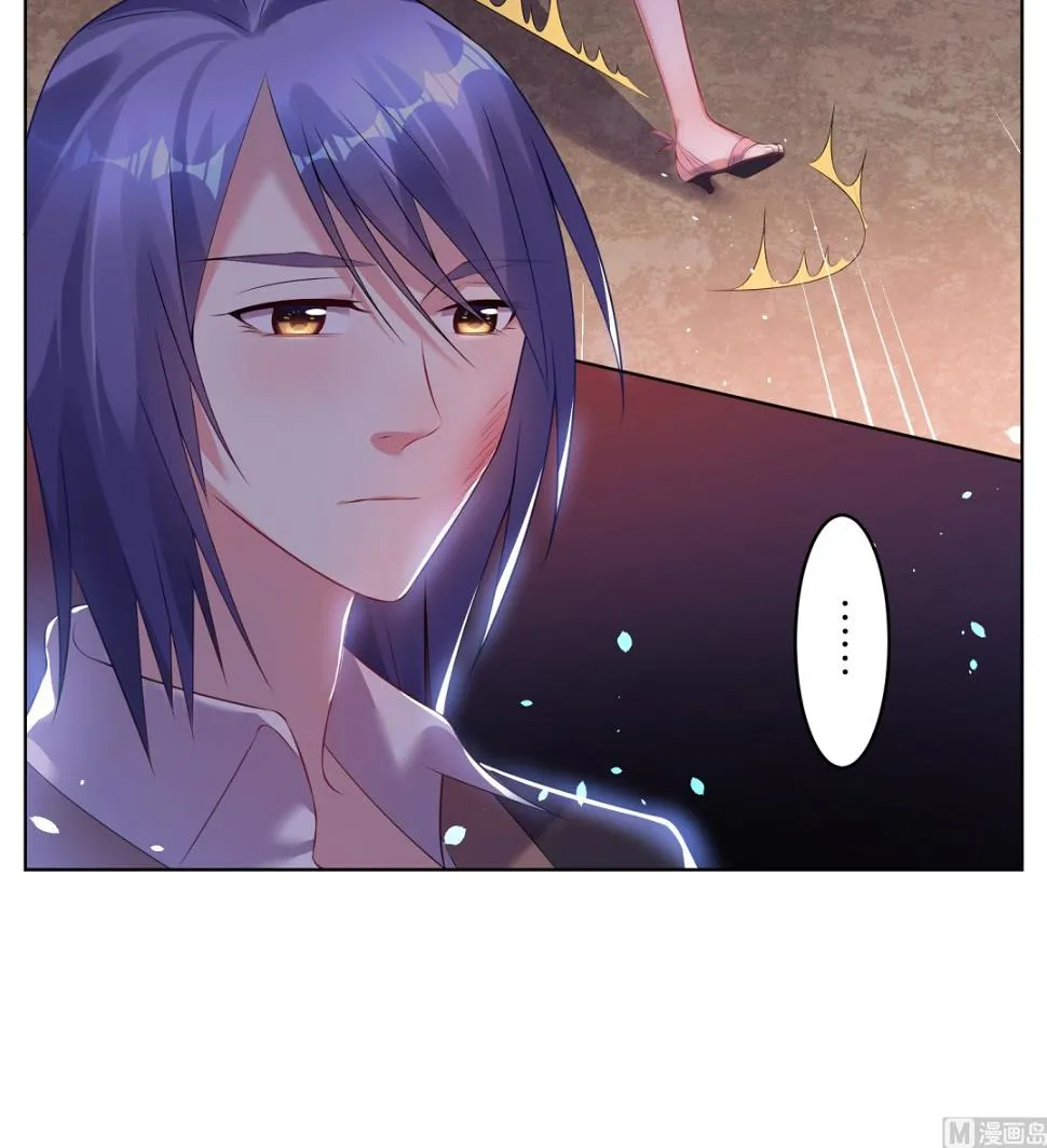 第63话 第22页