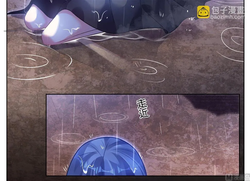 第63话 第29页
