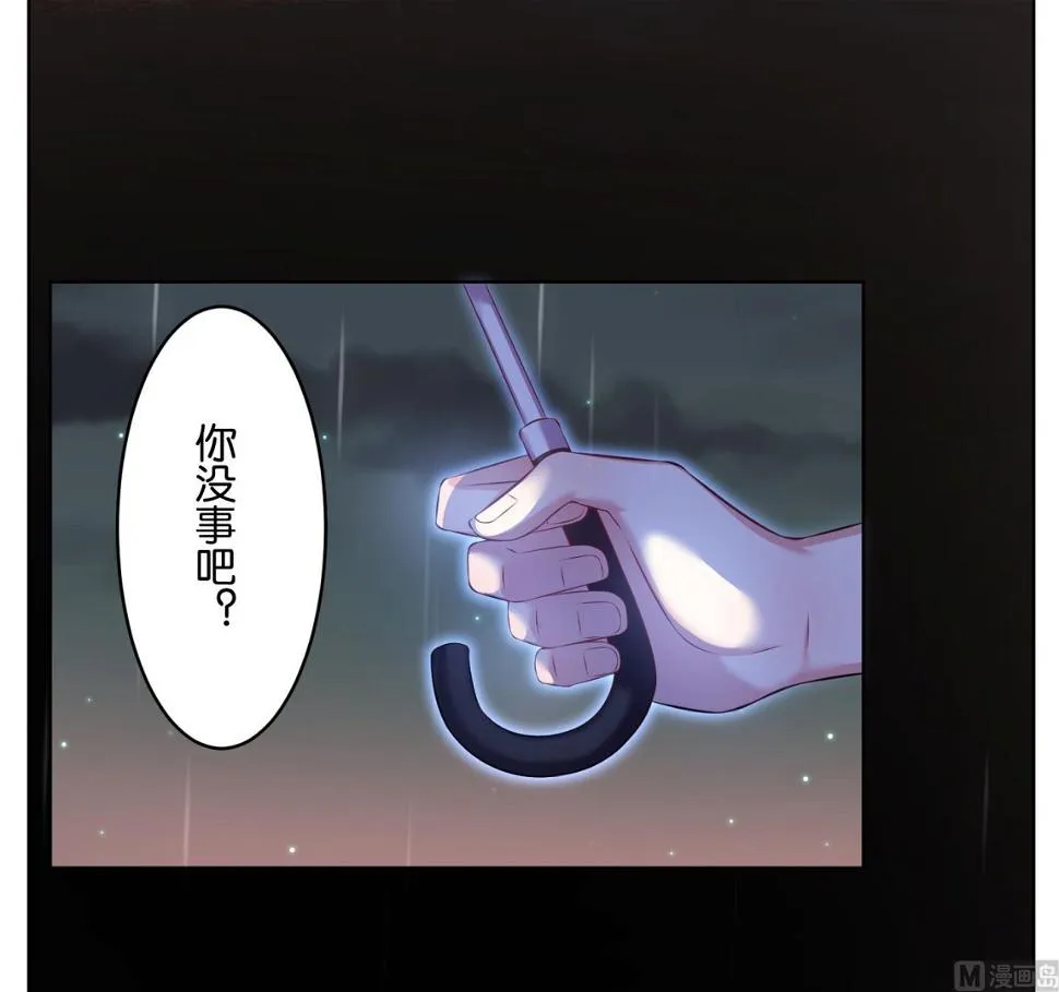 第63话 第30页