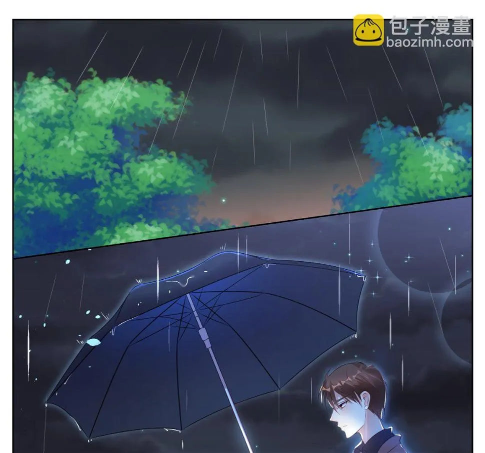 第64话 第2页