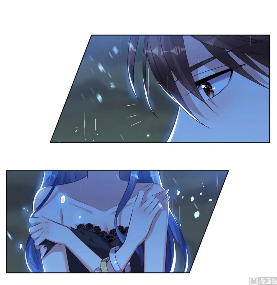 第64话 第10页
