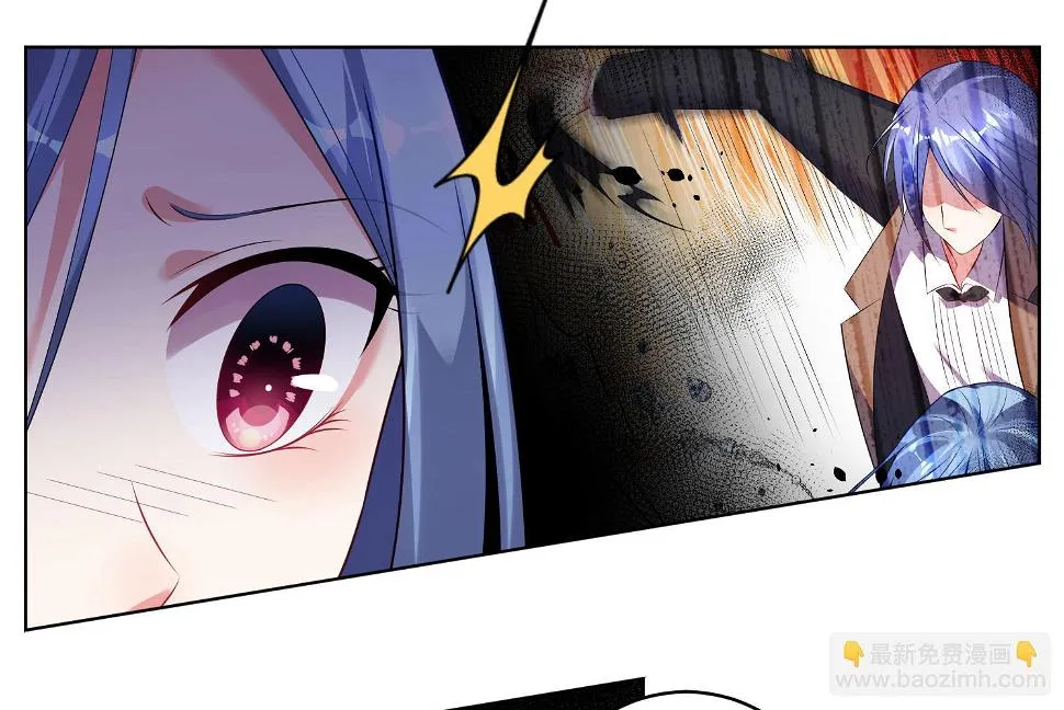 第64话 第12页