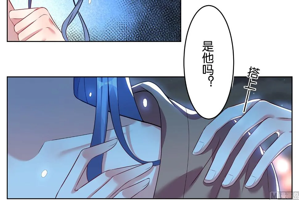 第64话 第14页