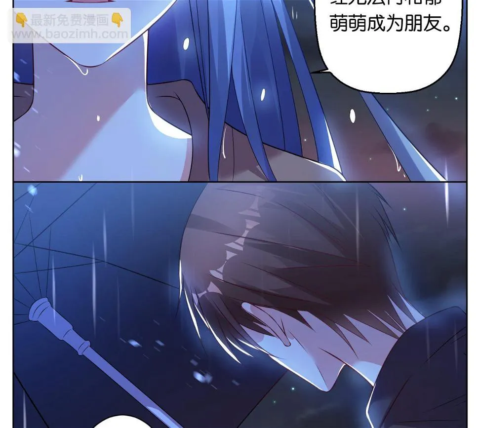 第64话 第26页