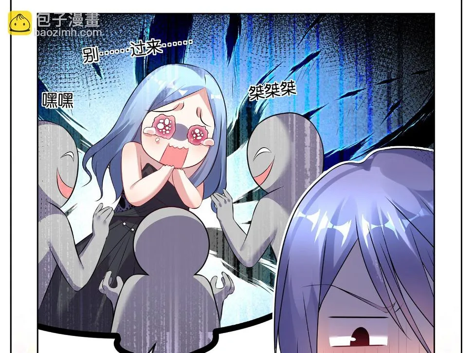 第65话 第10页
