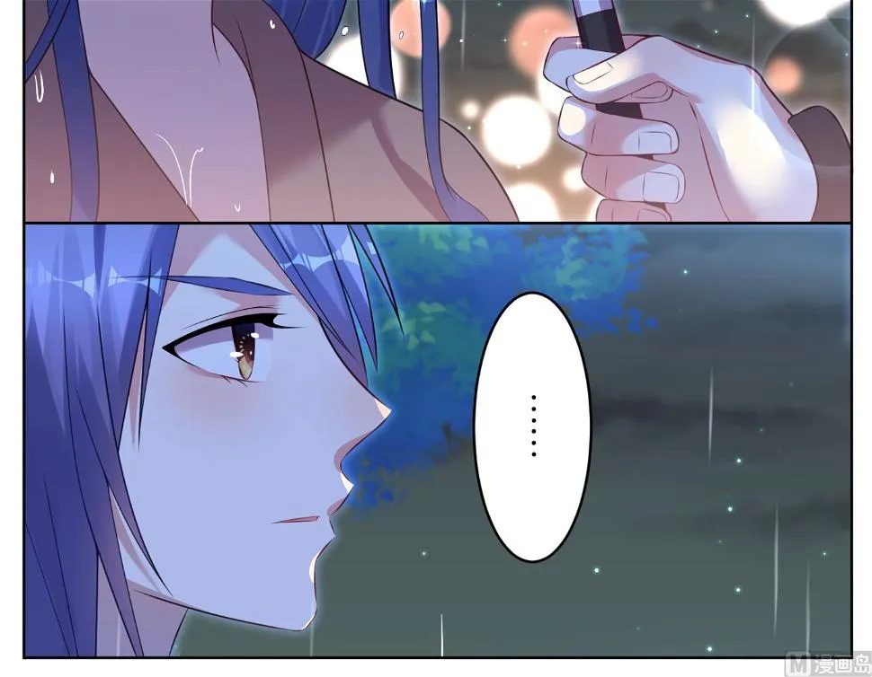 第65话 第20页