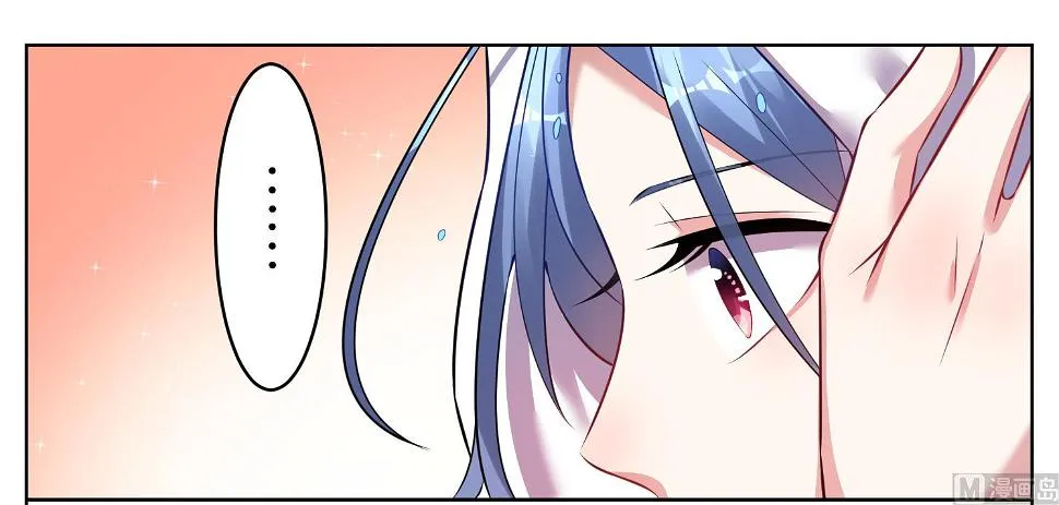 第66话 第18页
