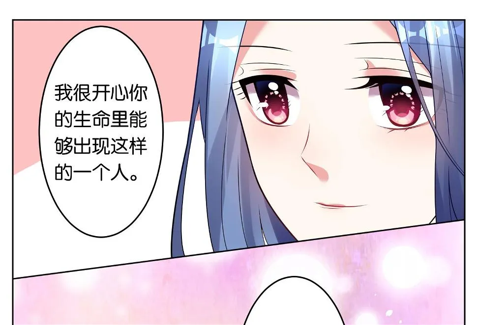 第66话 第24页