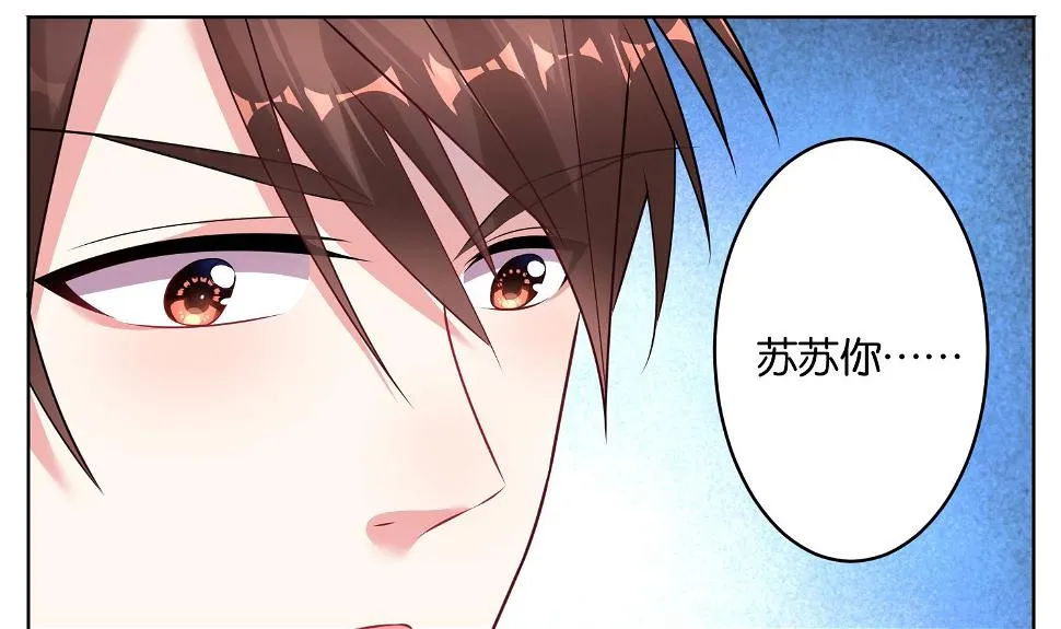 第66话 第27页
