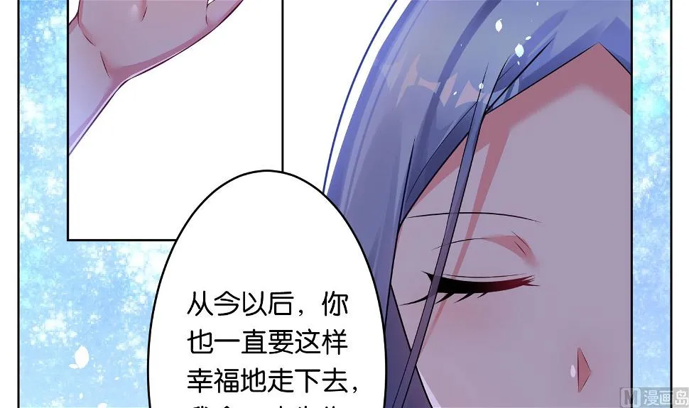 第66话 第29页