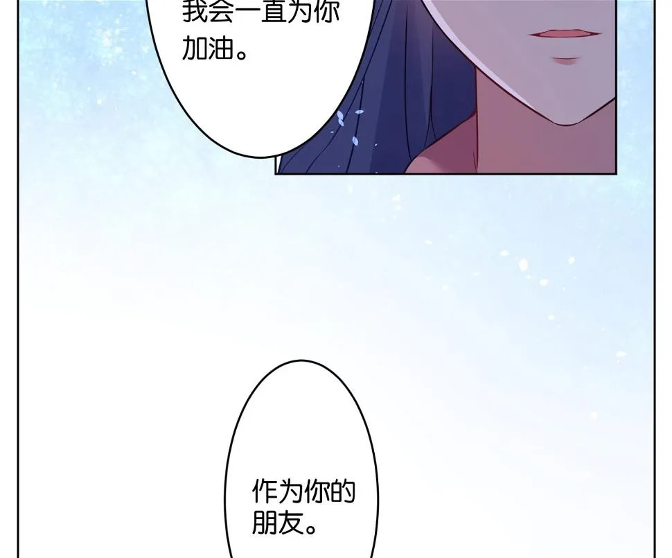 第66话 第30页