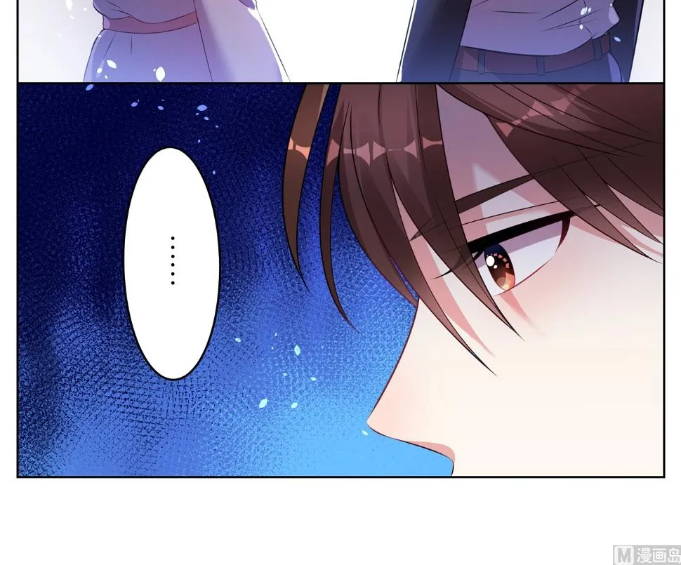 第66话 第32页