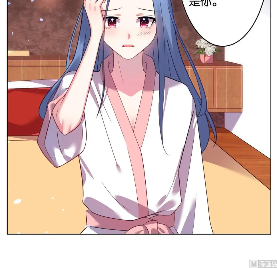 第67话 第17页