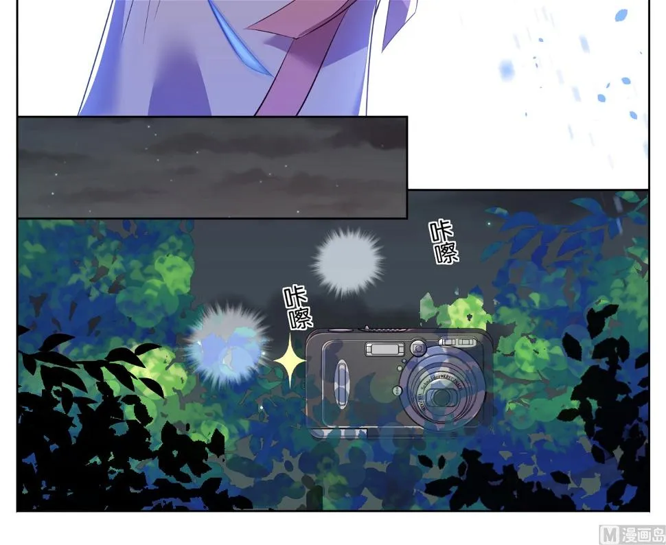 第67话 第30页