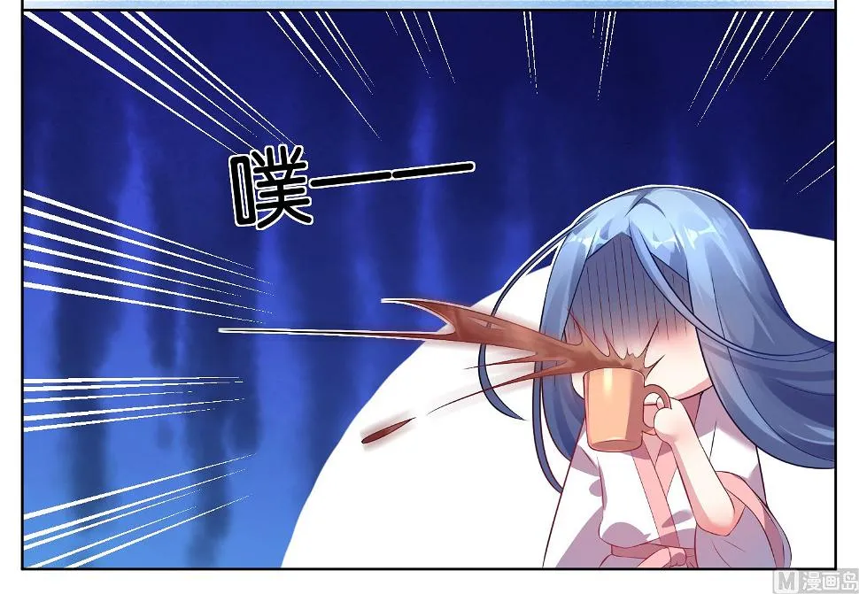 第68话 第14页