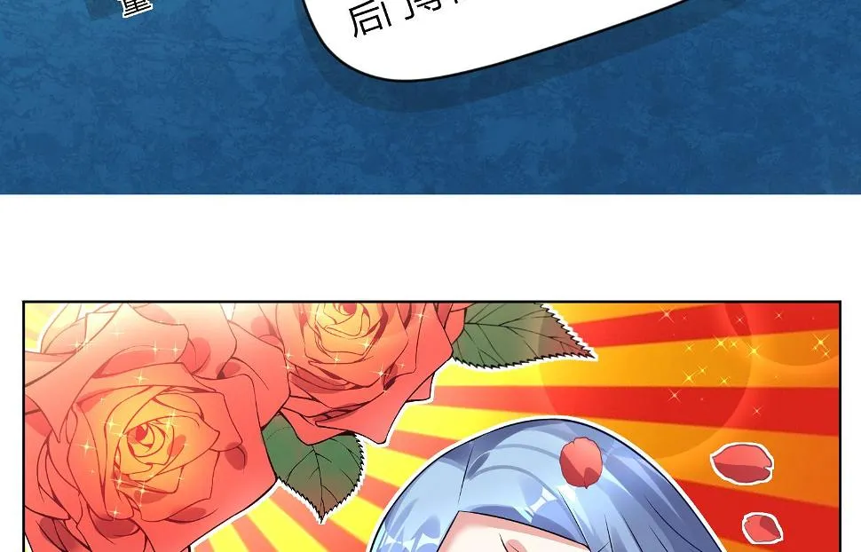 第68话 第21页
