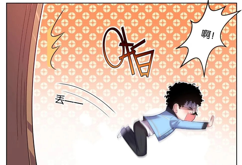 第69话 第13页