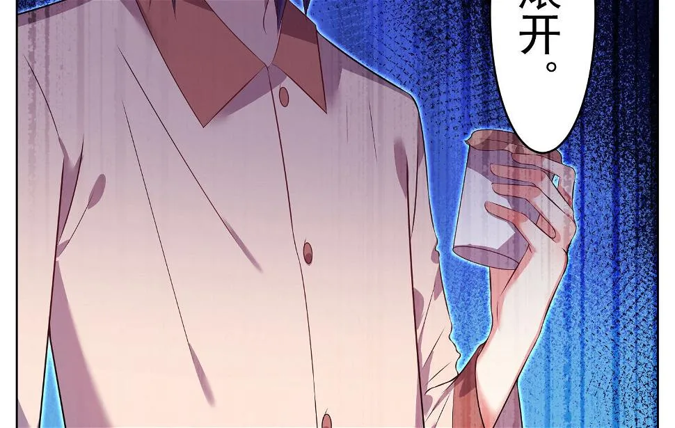 第69话 第18页