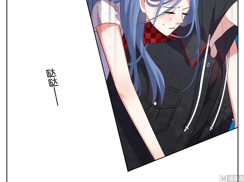第74话 第10页