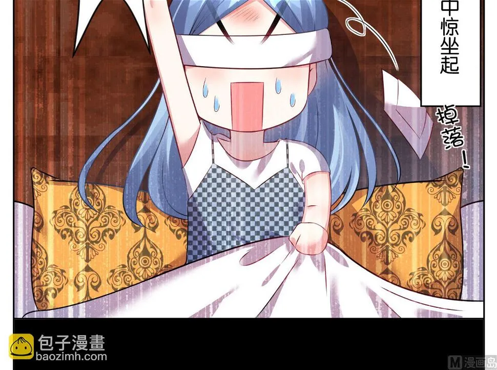 第74话 第15页