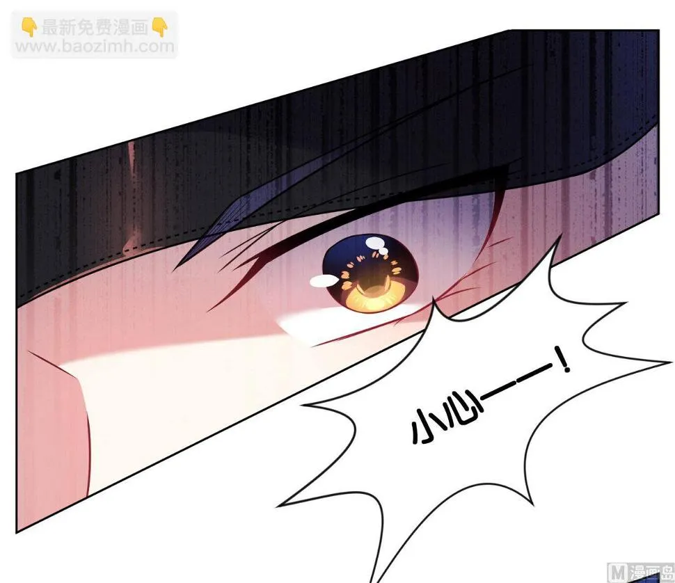 第74话 第25页