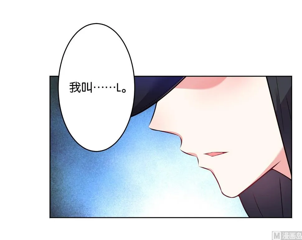 第74话 第29页