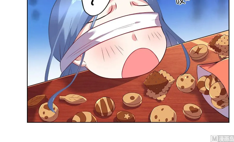第75话 第4页