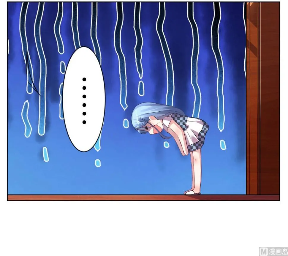 第75话 第22页
