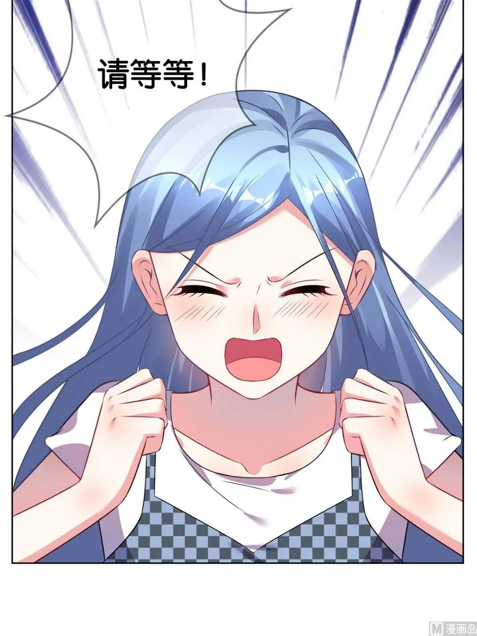 第75话 第24页