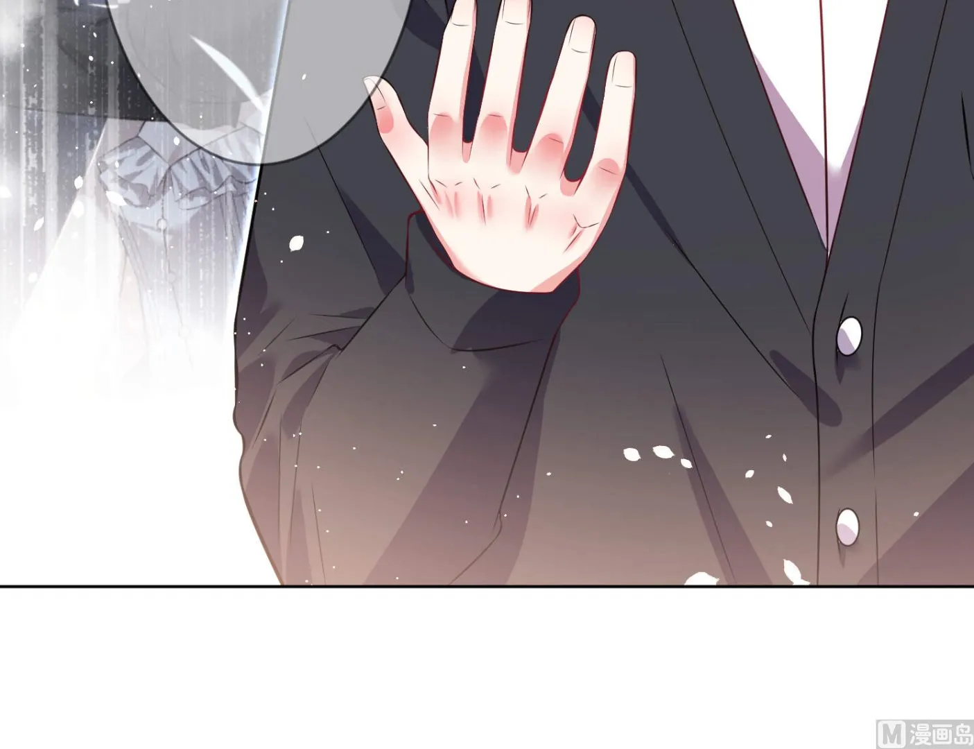 第78话 第20页