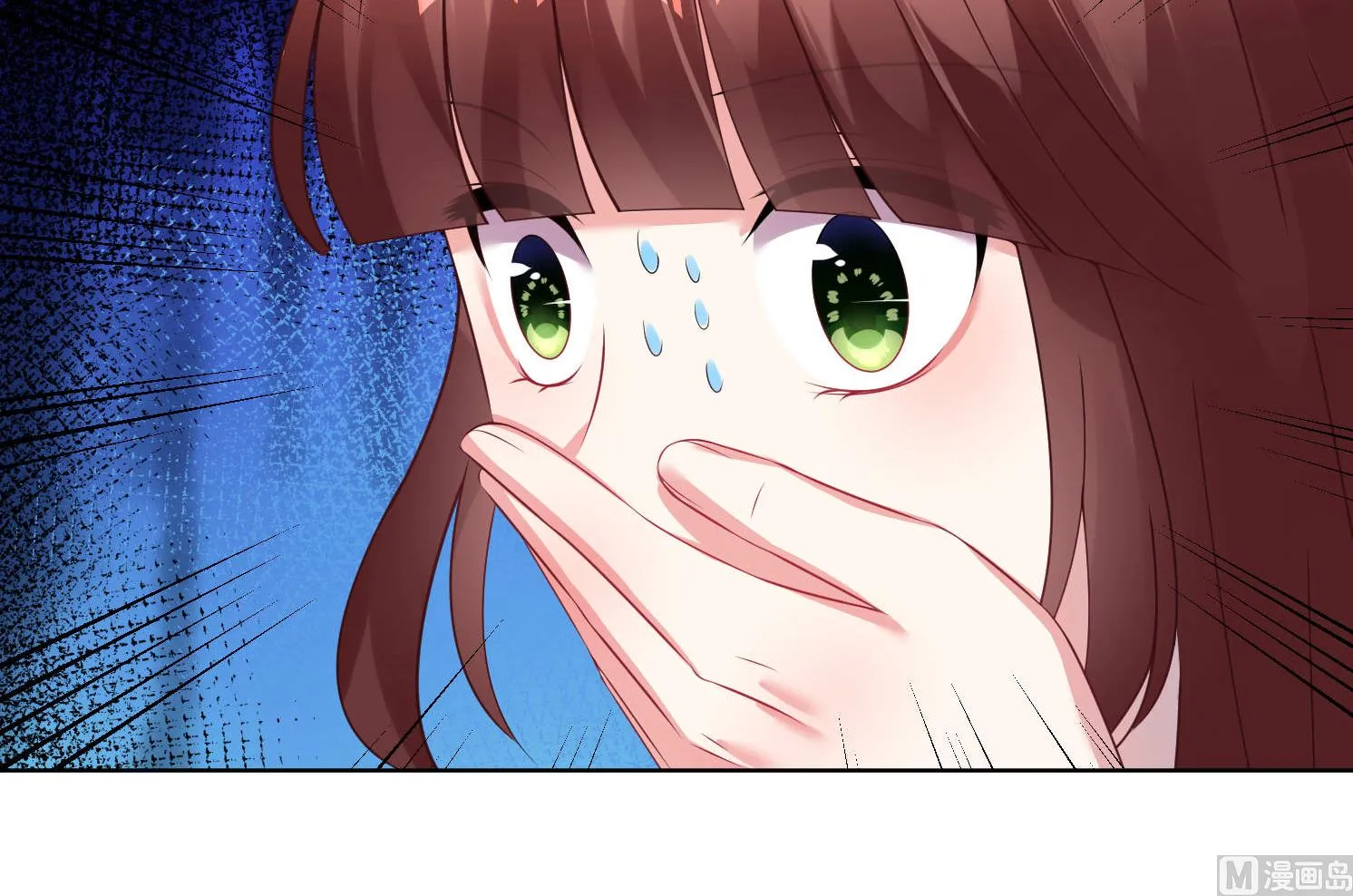 第78话 第31页