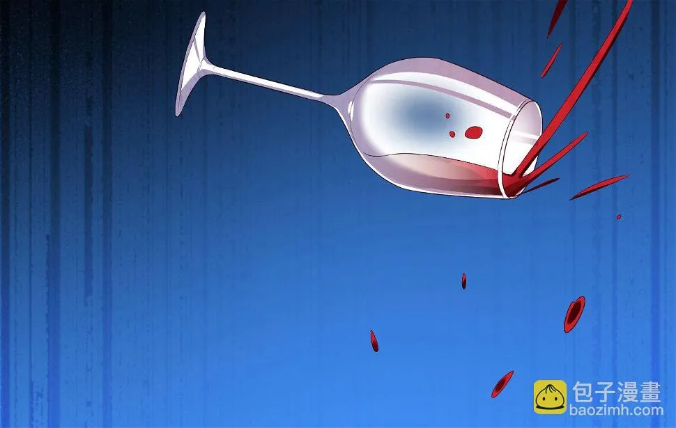 第79话 第14页