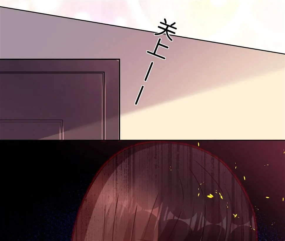 第79话 第30页
